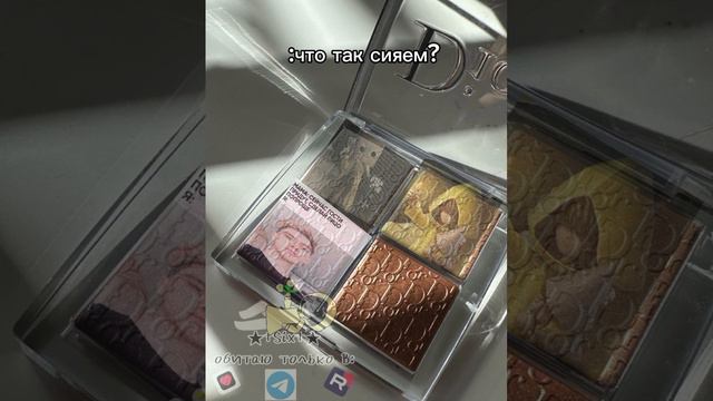 я хз что юзать😭😭😭😭😭