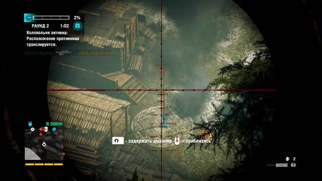 Far Cry 4 Multiplayer - Tips & Tricks! смотреть онлайн