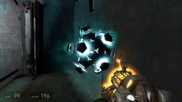 Глава "Излишняя Тревога" / Прохождение Half-Life 2: Episode 1 смотреть онлайн