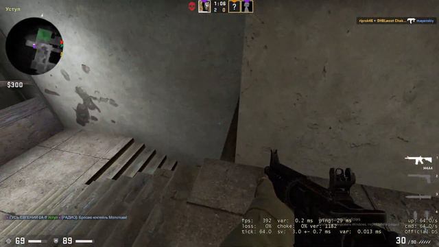 напарники (cs:go ч.1) лютый финал смотреть онлайн