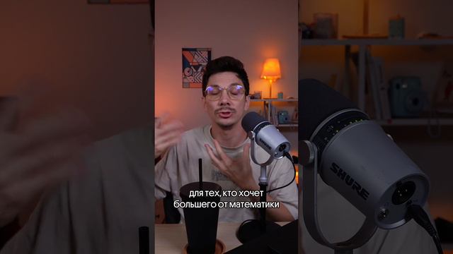 Забирай 🔥ШПОРУ ПО ТРИГОНОМЕТРИИ🔥 ссылка в шапке профиля
#егэ #математика #вебиум смотреть онлайн