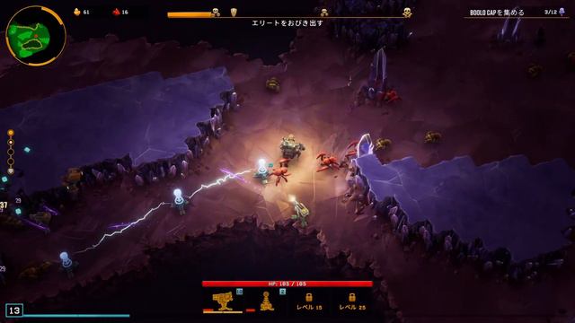 【ディープ ロック ギャラクティック サバイバー】 #5 プレイ動画 【DEEP ROCK GALACTIC SURVIVOR】 смотреть онлайн