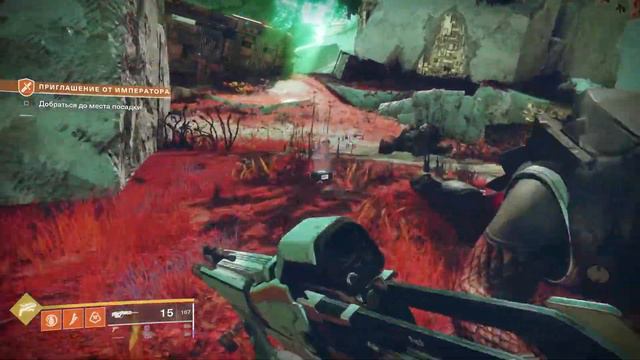 Прохождение Destiny 2 - Часть #23 смотреть онлайн