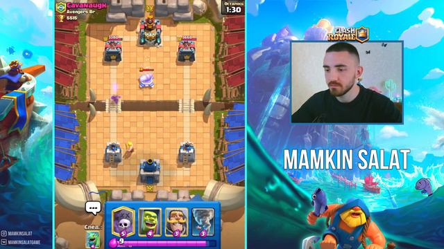 ТОП КОЛОДА КОТОРУЮ Я КАЧАЛ 2 ГОДА В КЛЕШ РОЯЛЬ / CLASH ROYALE смотреть онлайн