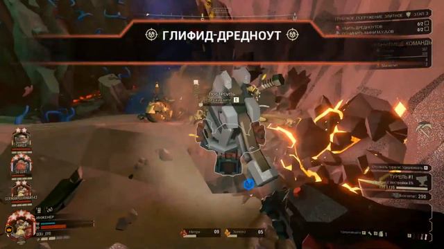 DeepRock Горящая жопа, элитное погружение 27мая -2июня смотреть онлайн