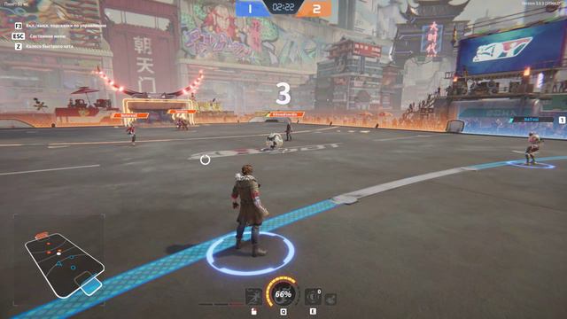 Superball (СуперБол) как победить топ 3 врага?Изи смотри!