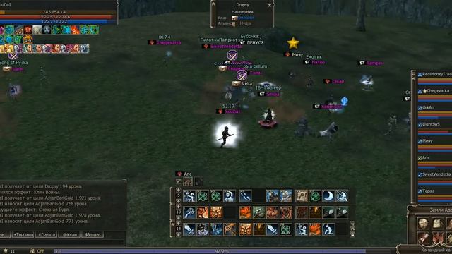 L2 Classic - Shillien - Warlord PvP смотреть онлайн