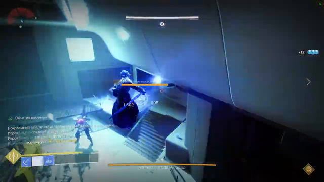 Destiny 2. Склеп Глубокого Камня смотреть онлайн
