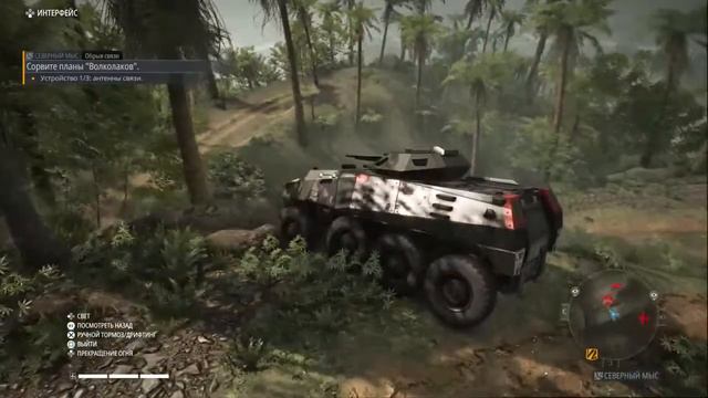 Tom Clancy's Ghost Recon: Breakpoint (на русском) на Playstation 4. Operation Motherland. ч.4-1 смотреть онлайн