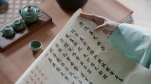 Властелин Цзю Лю 1 сезон 13 серия