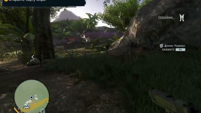 Far Cry 3 Начало , Первые достижения смотреть онлайн