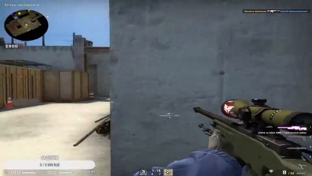 CS:GO Невооброжаемый скилл Ll Вечерние поседелки