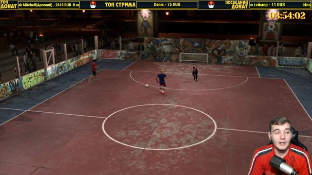 FIFA 20 ИСТОРИЯ VOLTA FOOTBALL ПОЛНОЕ ПРОХОЖДЕНИЕ