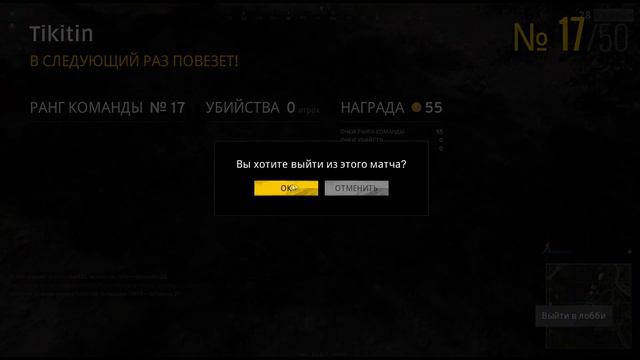 КАК ВЫИГРАТЬ В PUBG ??? СЕКРЕТЫ ЛАЙФХАКИ НОВОЕ ОБНОВЛЕНИЕ В PUBG 2017 смотреть онлайн