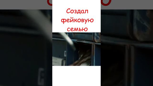 😎 Мы — Миллеры 🔥 #shots #фильм #комедия #смешно #shorts #кино #топ #movies #онлайн #ksufilm смотреть онлайн