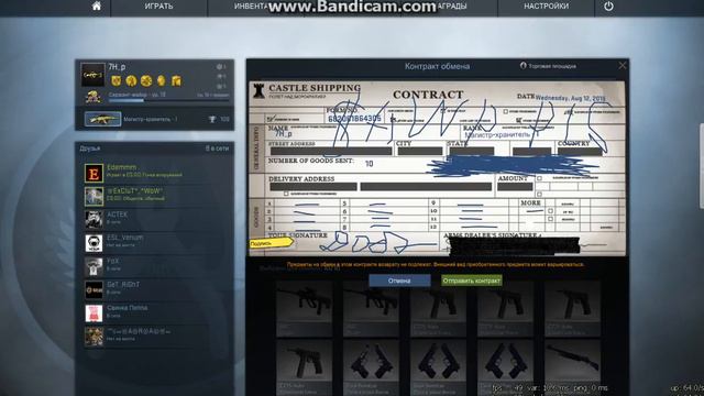 Крафт AWP Солнце в закате льва смотреть онлайн