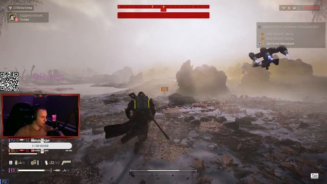 Helldivers 2 - Почему не стоит покупать игру - №5 смотреть онлайн