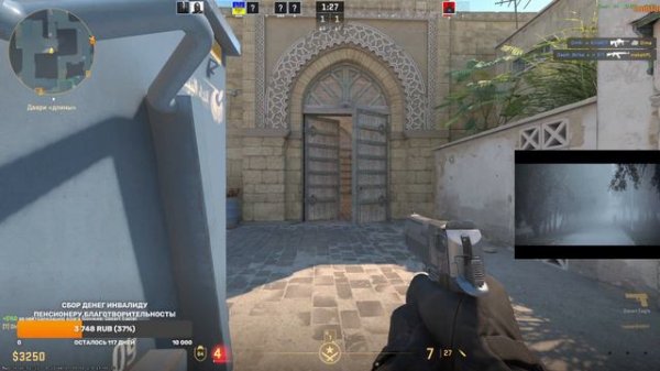 кс 2 опять за читерство кикнут #nailgun11 #наилган #counterstrike2