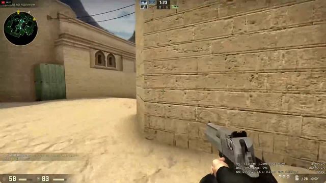 Classic offensive ракалим смотреть онлайн