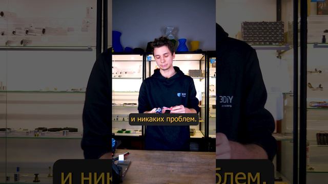 Хотэнд для 3D-принтера E3D V6, Direct и Bowden смотреть онлайн