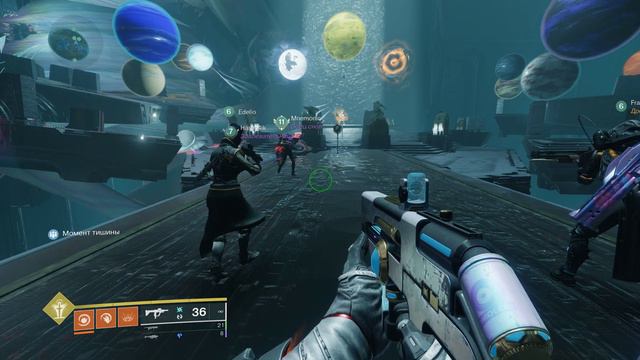 Destiny 2 Первый раз в рейде Источник Кошмаров Stargin смотреть онлайн
