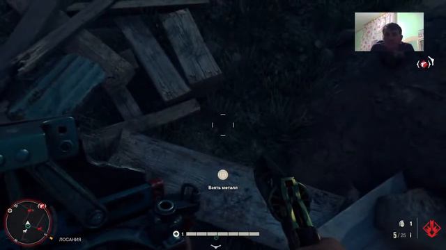 FAR CRY 6.СТРИМ#9. 60FPS.Прохождение на PS4. смотреть онлайн