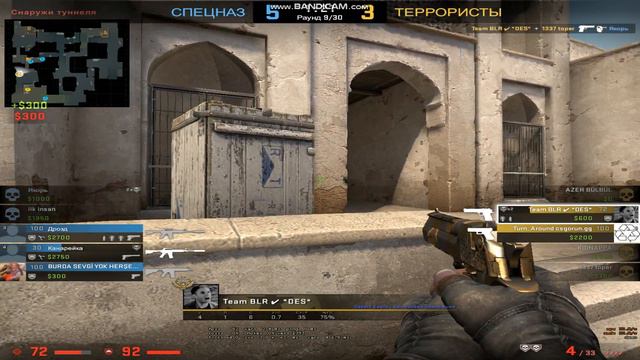 Эйс из Дигла \ Ace Deagle CS:GO \ CSGO \ КСГО смотреть онлайн