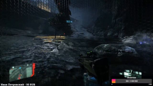 Прохождение Crysis 2. Maximum Edition # 2 смотреть онлайн