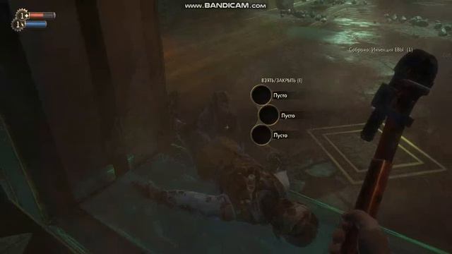 СРАЖАЕМСЯ С МУТАНТАМИ!!!Bioshok#1 смотреть онлайн