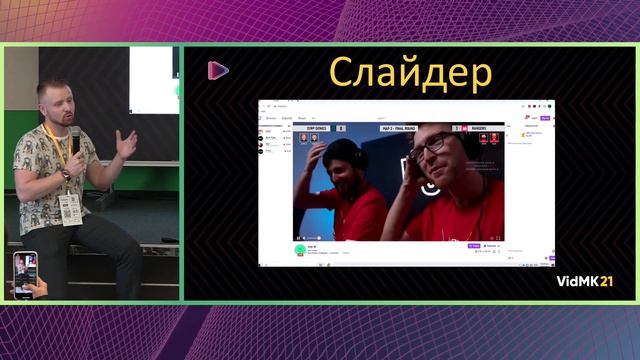 Лекция от Budget Filmmaker | Предметная видеосъемка и успешный успех смотреть онлайн
