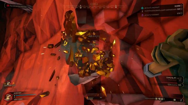2023 07 29 19 30 31 Deep Rock Galactic смотреть онлайн
