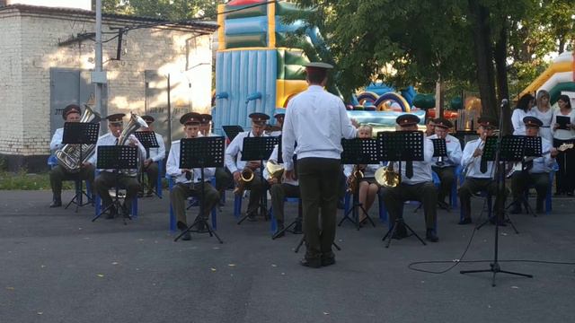 Духовой оркестр в/ч 5588 29.09.2018 (1часть) смотреть онлайн