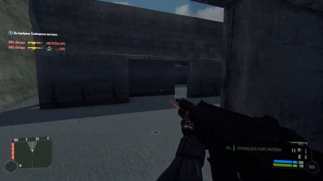Crysis CryMP 2024!!! Олды на месте!!!! смотреть онлайн