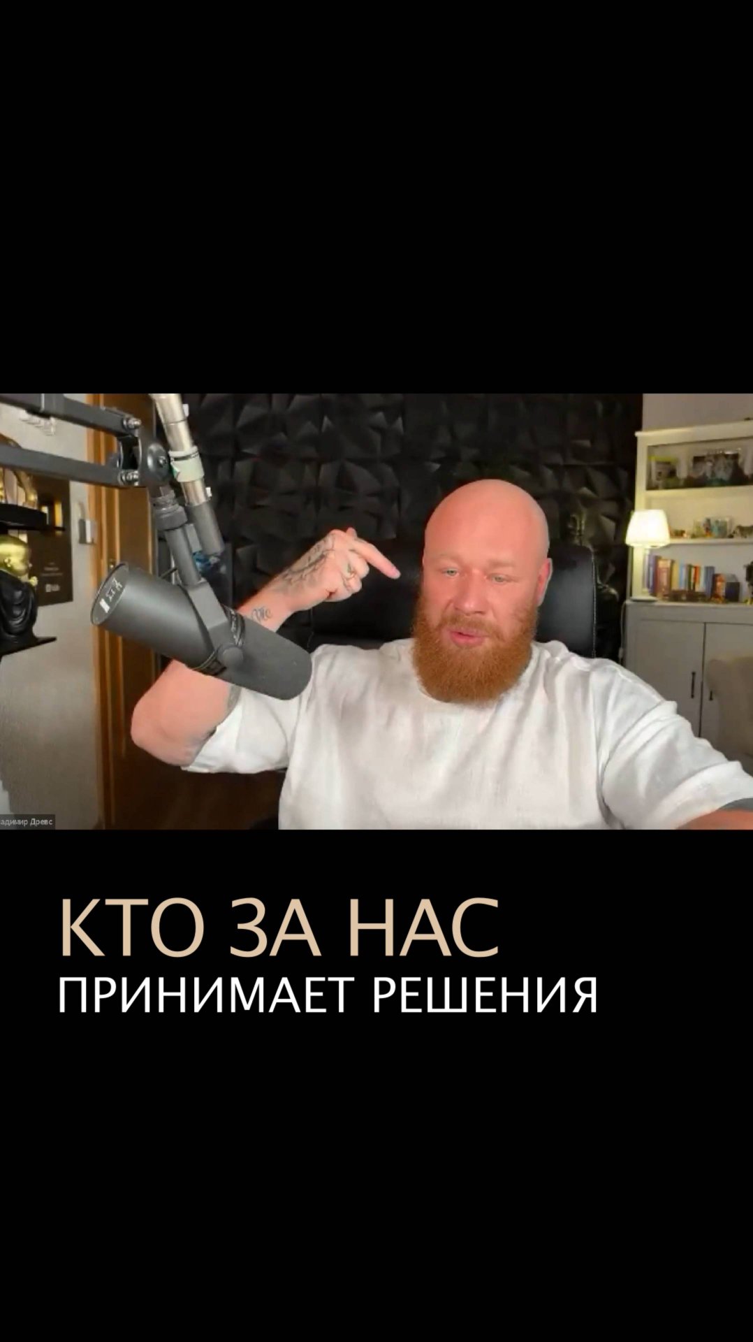 💎 Забирай бонус по ссылке в описании смотреть онлайн