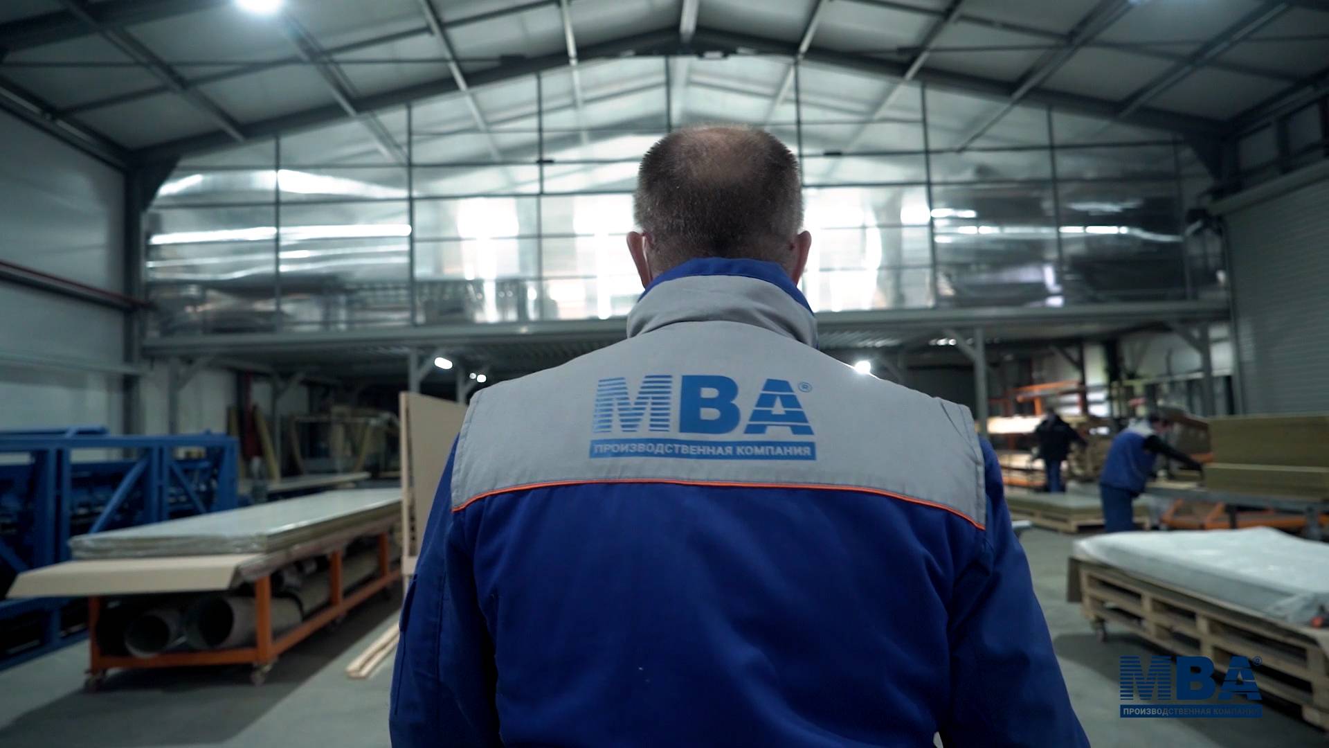 Рекламный ролик производственной компании МВА смотреть онлайн