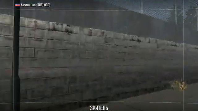 Crysis Wars 4itak 2011-05-27 21-14-11.avi смотреть онлайн