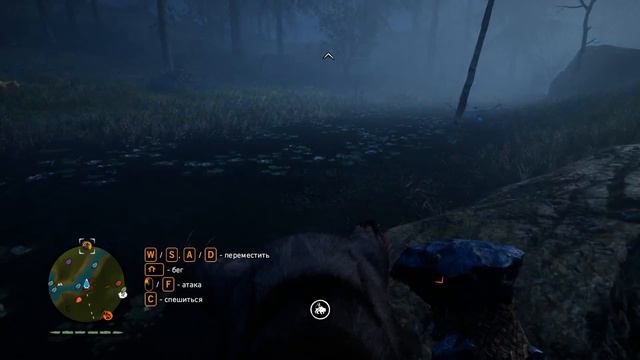 Far Cry Primal #24 - ПОТЕРЯННЫЙ ТОТЕМ смотреть онлайн