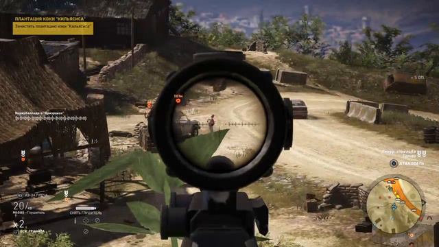 Tom clancy's Ghost Recon Wildlands прохождение на русском часть 9 смотреть онлайн
