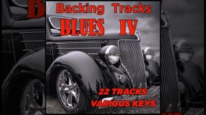 Ля мажор (A) блюз минусовка для гитары