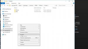 КАК ВЫБРАТЬ КАРТУ В PUBG? FAST GUIDE