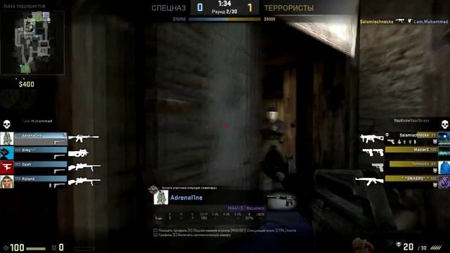 ЭЙС НА КАРТЕ ИТАЛИЯ ! (Cs:Go Funny Moments) смотреть онлайн