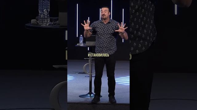 «ЕМУ ДОЛЖНО ВОЗРАСТАТЬ, МНЕ ЖЕ СТАНОВИТЬСЯ ВСЁ МЕНЬШЕ» (Иоанна 3:30) Пастор Андрей Шаповалов смотреть онлайн