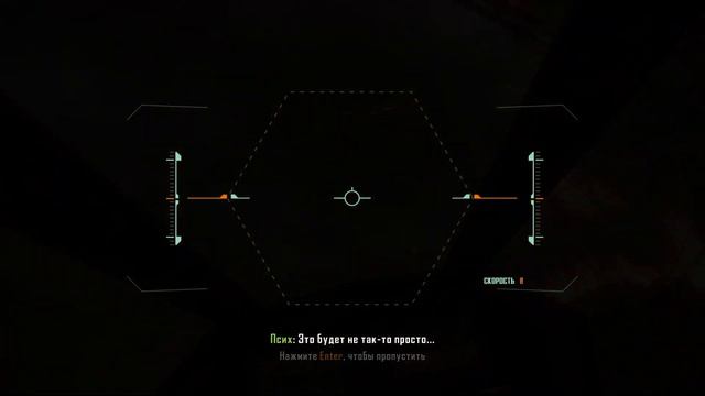 Crysis 3 Remastered Прохождение № 3 смотреть онлайн