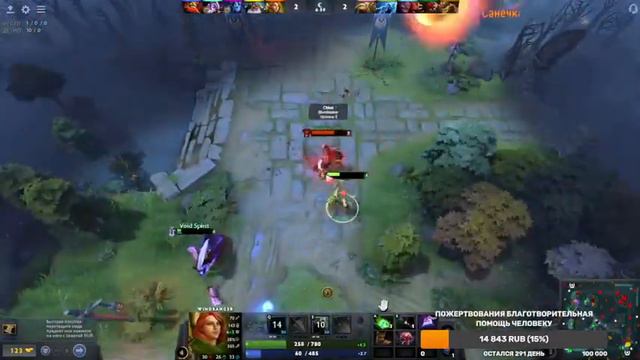 дота классные катки с тимеитом за Windranger