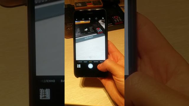 Iphone 7 Plus Ios 13.7 перед обновлением до Ios 14 .