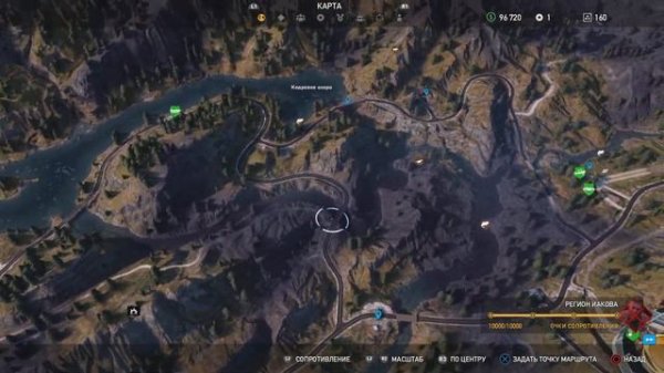 Far Cry 5 Зов природы