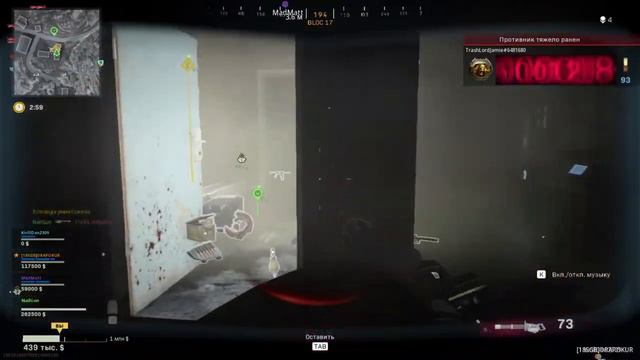 NailGun Games WARZONE Guide Enigma 5 Season