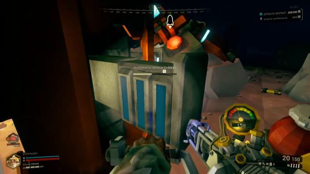 Deep Rock Galactic | камни копаем да смотреть онлайн