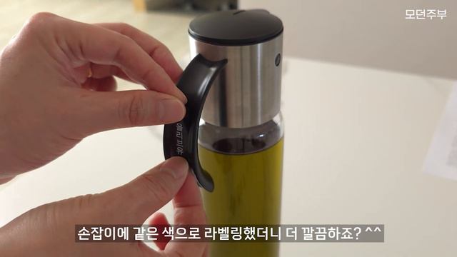 요리가 편해지는 스텐글라스 오토 오일병 & 냉장고 회전트레이 공동구매 смотреть онлайн