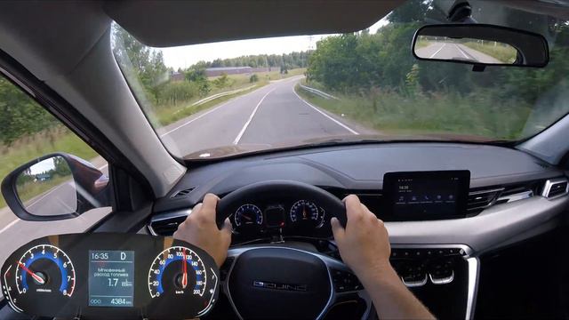 Взял Baic X35 - начну с доступного смотреть онлайн